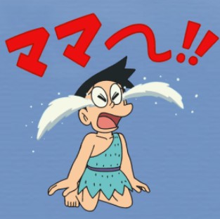 IMG_1584.PNG