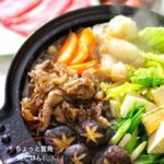 お誕生日オメデトウ2018′